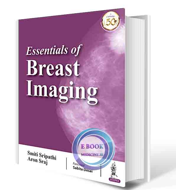 دانلود کتاب Essentials of Breast Imaging Paperback 2021 (ORIGINAL PDF)